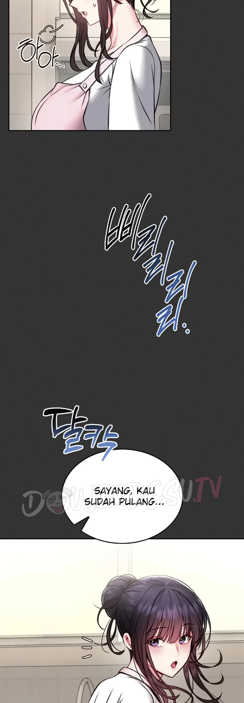 I Will Teach You Self Defense - Page 7